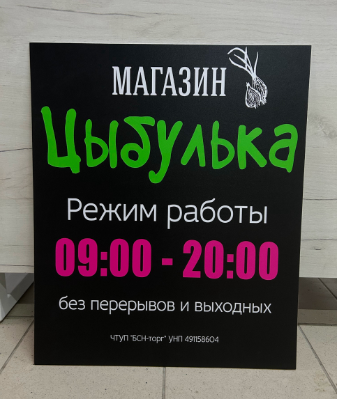 Каритнка_7